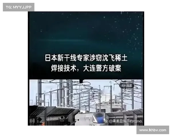 注意,神秘力量正在连续出手:一场暗流涌动的背后真相(神秘力量出现) 注意,神秘力量正在连续出手:一场暗流涌动的背后真相(神秘力量出现)