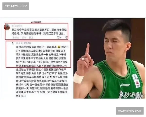 球员转会内幕,背后的秘密交易 球员转会内幕,背后的秘密交易