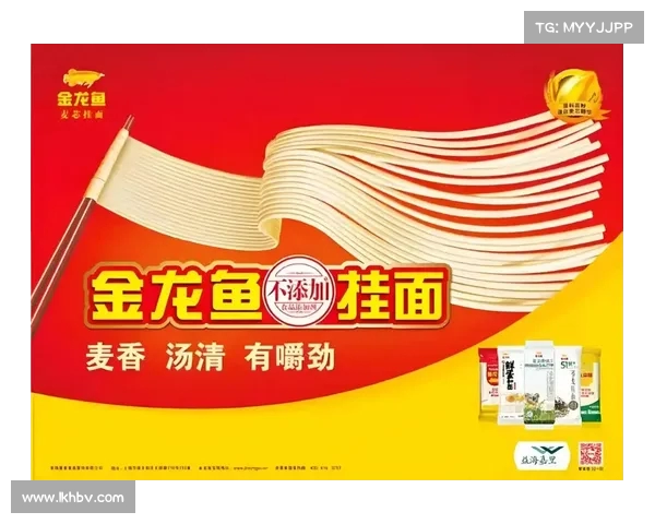 金龙鱼旗下品牌有哪些?全方位了解金龙鱼的多元化产品线(金龙鱼包含哪些子品牌) 金龙鱼旗下品牌有哪些?全方位了解金龙鱼的多元化产品线(金龙鱼包含哪些子品牌)
