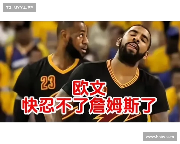 过不去的坎!欧文面对凯尔特人常规赛和季后赛败,真的是命运的宿命吗? 过不去的坎!欧文面对凯尔特人常规赛和季后赛败,真的是命运的宿命吗?