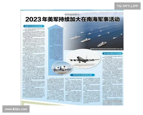 中国面临赔偿?南海局势引发重大关注(中国南海对策) 中国面临赔偿?南海局势引发重大关注(中国南海对策)