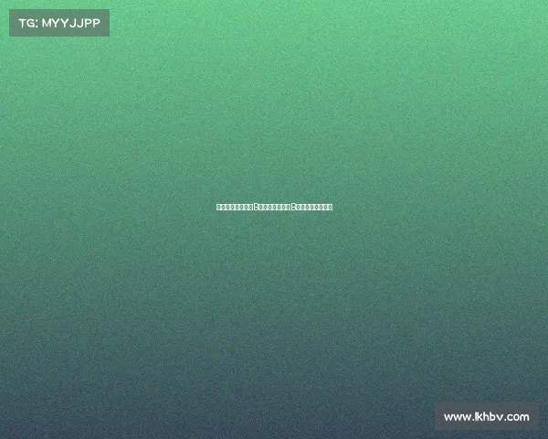 国王杯皇家贝蒂斯B队大胜塞维利亚B队安达卢西亚德比