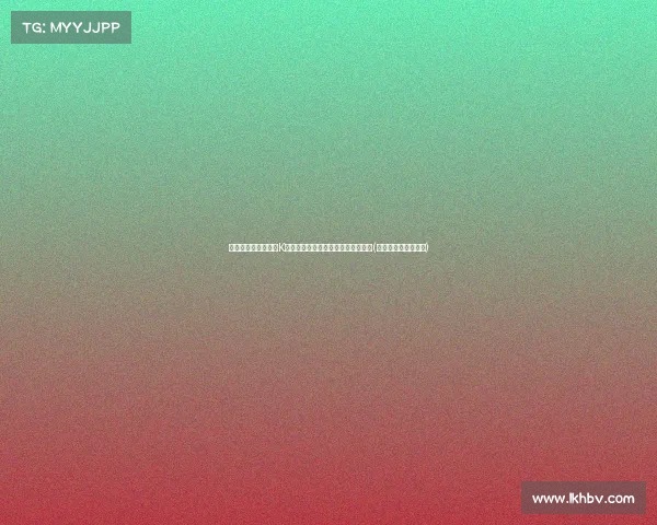 林加德破蛋！首度在K联赛破门，比心庆祝与全队共享喜悦(林加德半场奔袭破门)