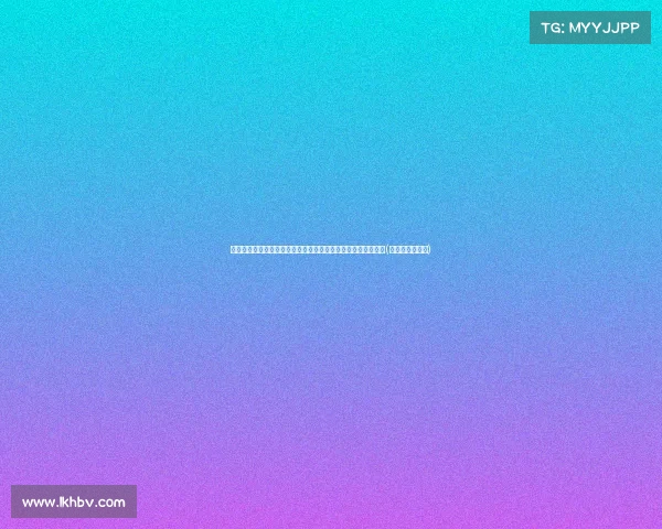 格里芬错失加盟机会，船记：本赛季凯尔特人阵容为何无法补强(凯尔特人队格林)