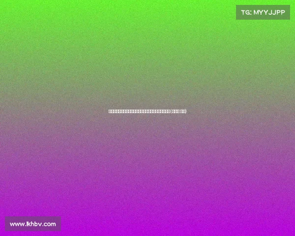 李金羽与辽宁铁人队员畅谈：快乐踢球是释放潜力的关键(李金羽 足球)