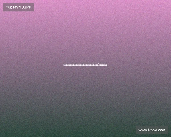 未来可期！许尔策勒德乙赛季场均，超越克洛普等名帅(德国 许尔勒)