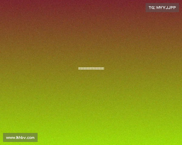 欧冠小组赛最后战役：谁能顺利晋级？