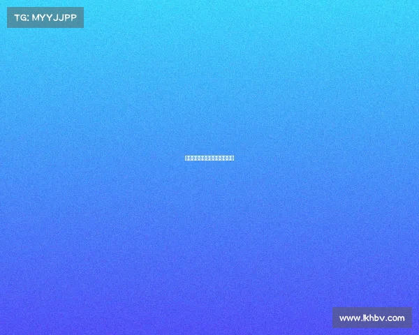 湖人队全员发力，战胜强劲对手