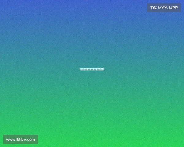 皇马年轻球员登场，贡献关键表现！