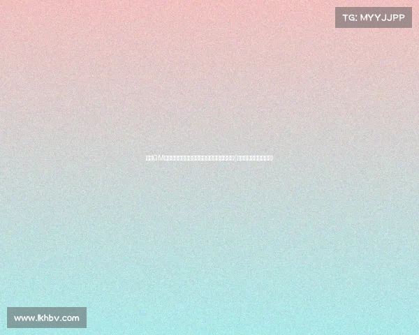 篮网GM点评克拉克斯顿续约:他依然未展现全部潜力(篮网队球员克拉克斯顿) 篮网GM点评克拉克斯顿续约:他依然未展现全部潜力(篮网队球员克拉克斯顿)