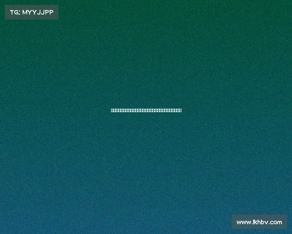 福建舰海试再启航，海事局发布测试通告，军迷期待与现实差距大