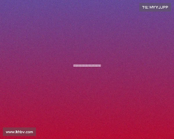 红军锋线火力全开，连续九场进球超过三次