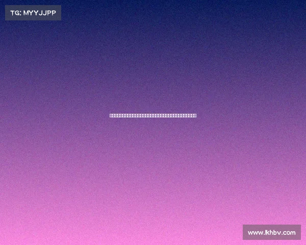 足协杯已确定，泰山队夏季转会窗调整四人迎战新对手，主客场抽签结果公布